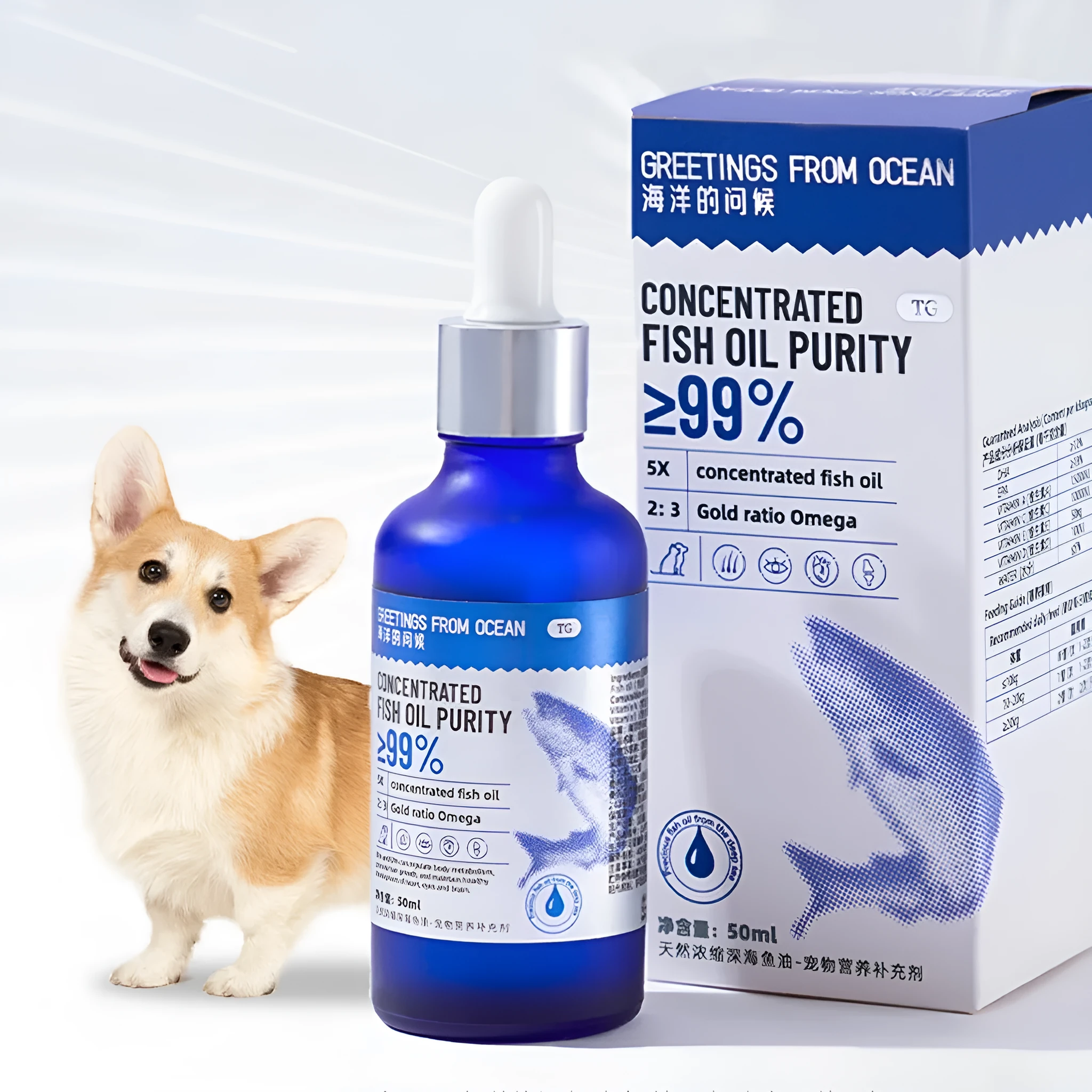 50ml Norway deep sea fish oil supplement for dogs and cats with vitamins