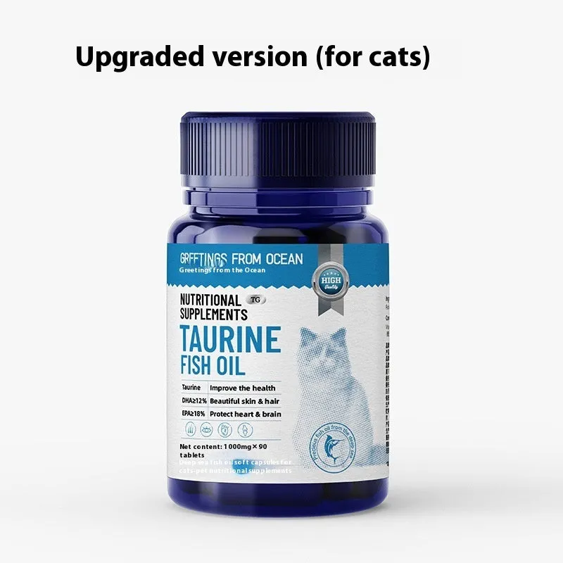 50ml Norway deep sea fish oil supplement for dogs and cats with vitamins