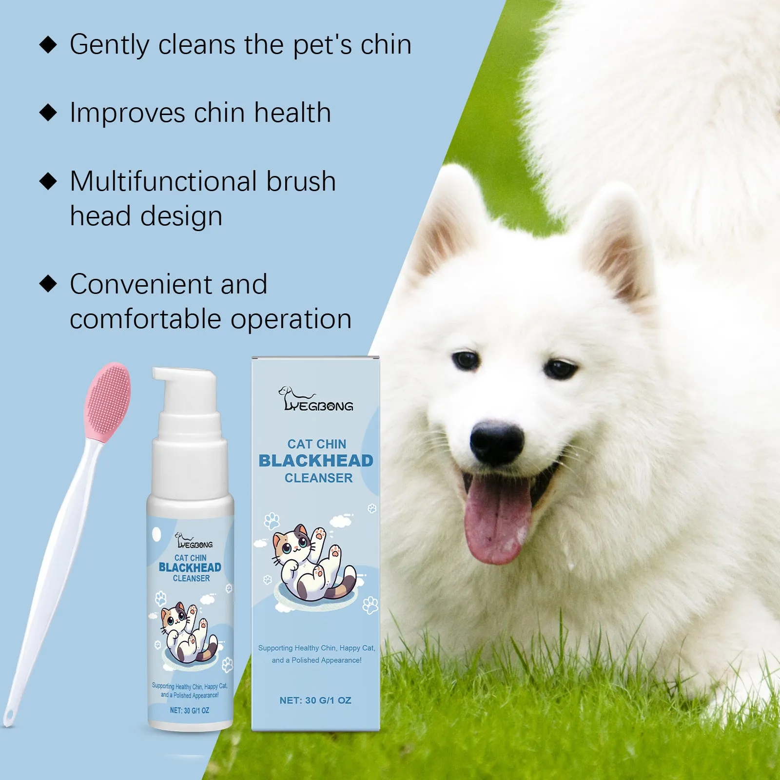 Pet oral cleaning set with 30g solution and brush for dog and cat mouth decontamination