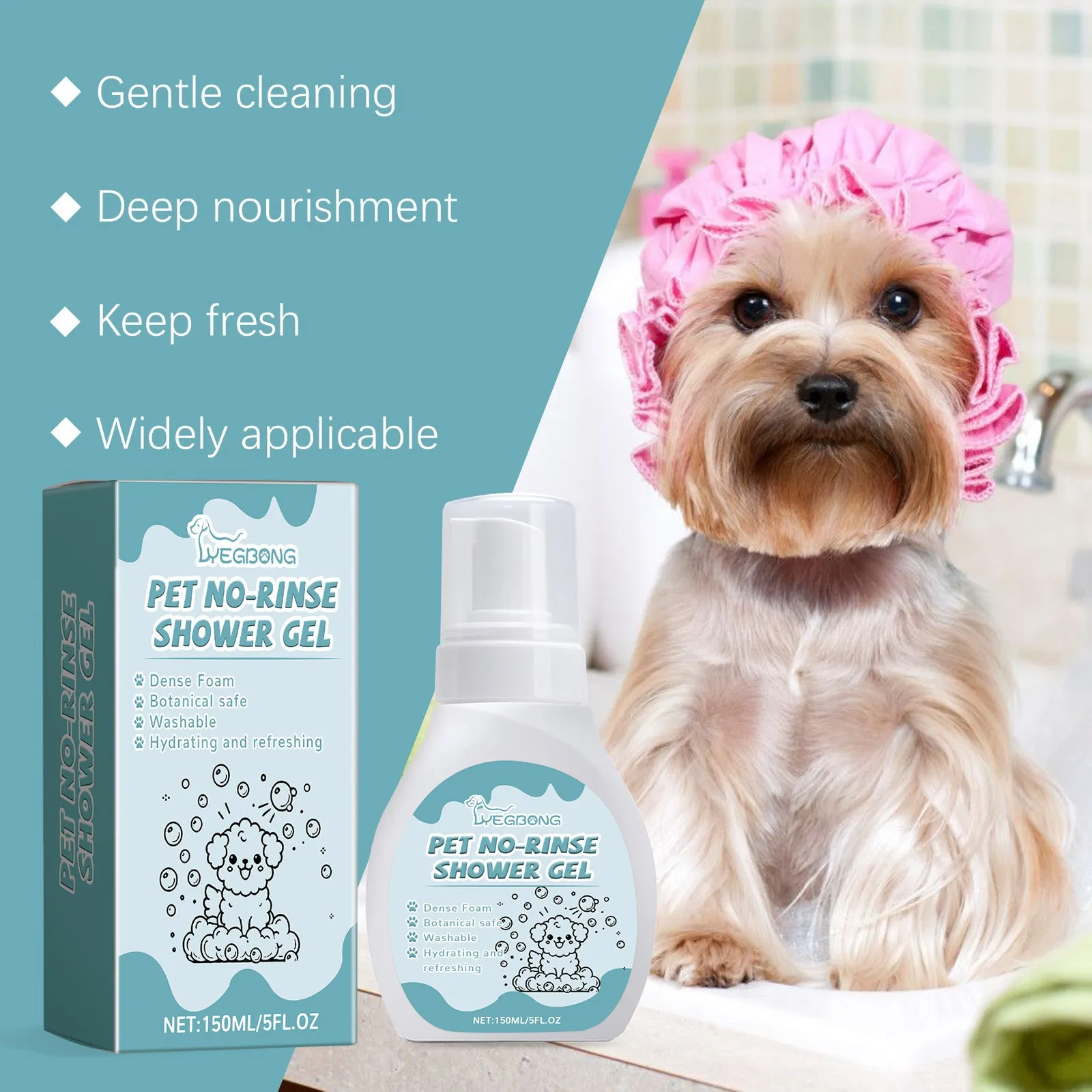 150ml Pet Wash-Free Cleaning Mousse for dogs and cats with coconut oil and aloe extract