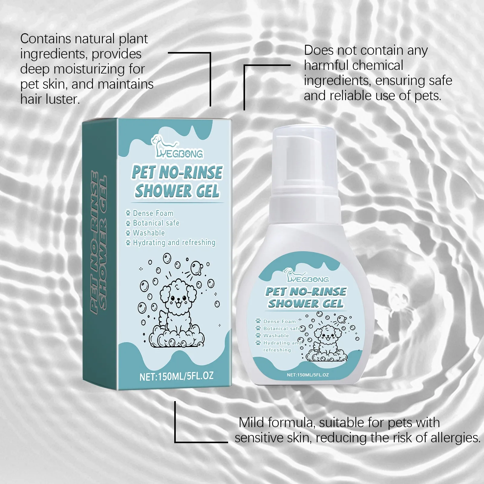150ml Pet Wash-Free Cleaning Mousse for dogs and cats with coconut oil and aloe extract