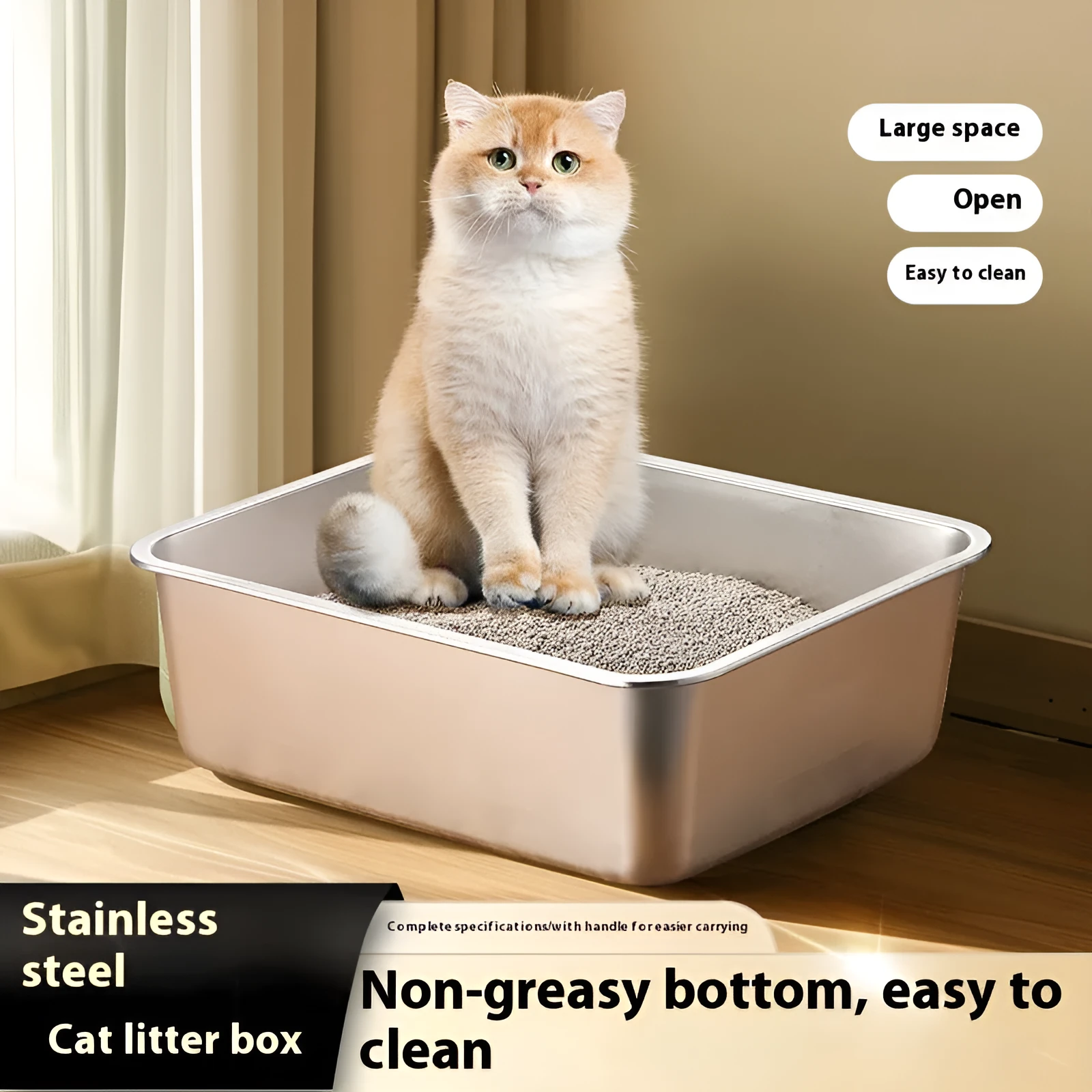 Large stainless steel cat litter box 60x40x20cm with anti-wear and anti-corrosion finish