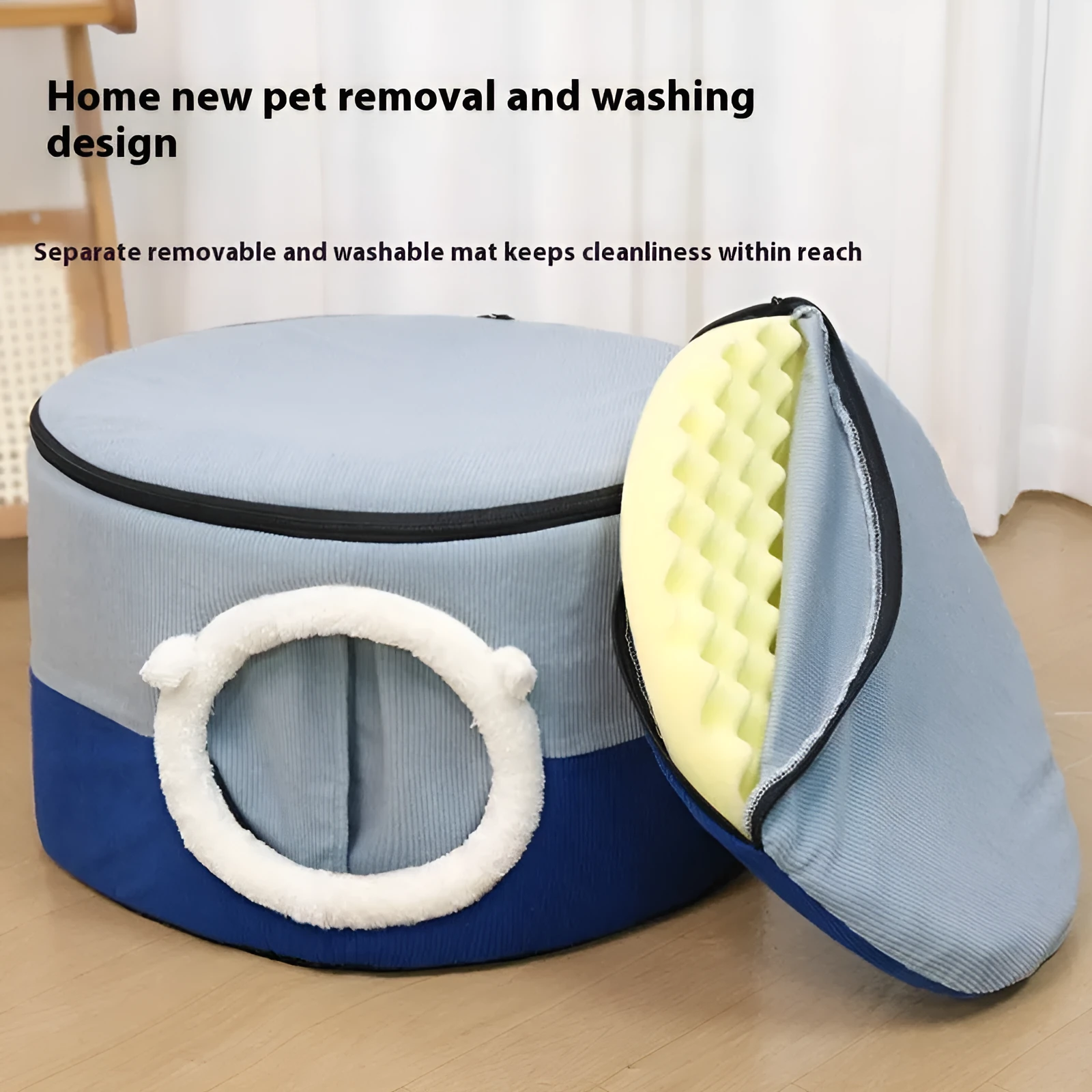Closed plush cloth cat nest in dark coffee colour with entrance opening, suitable for indoor cats up to 9kg