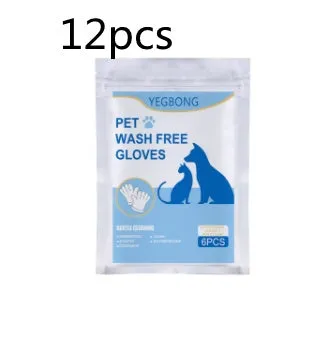 Disposable non-woven aluminium foil pet grooming gloves in bagged 6-pack