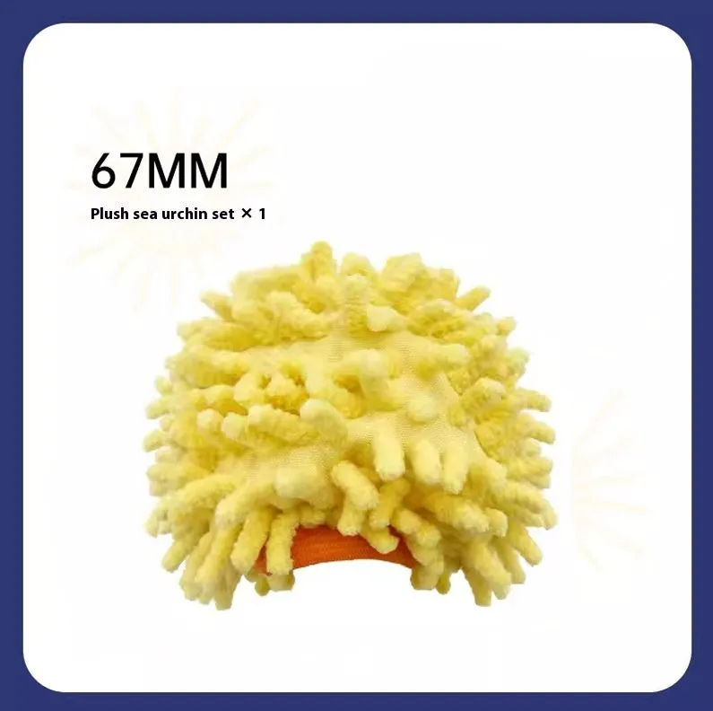 Blue USB rechargeable rubber dog ball toy 67mm on a light background
