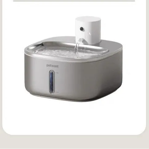 Stainless Steel Cat Water Dispenser 32L Smart Wireless Charging Lithium Battery Induction Pet Fountain for Cats Indoor Use Pawang Colour