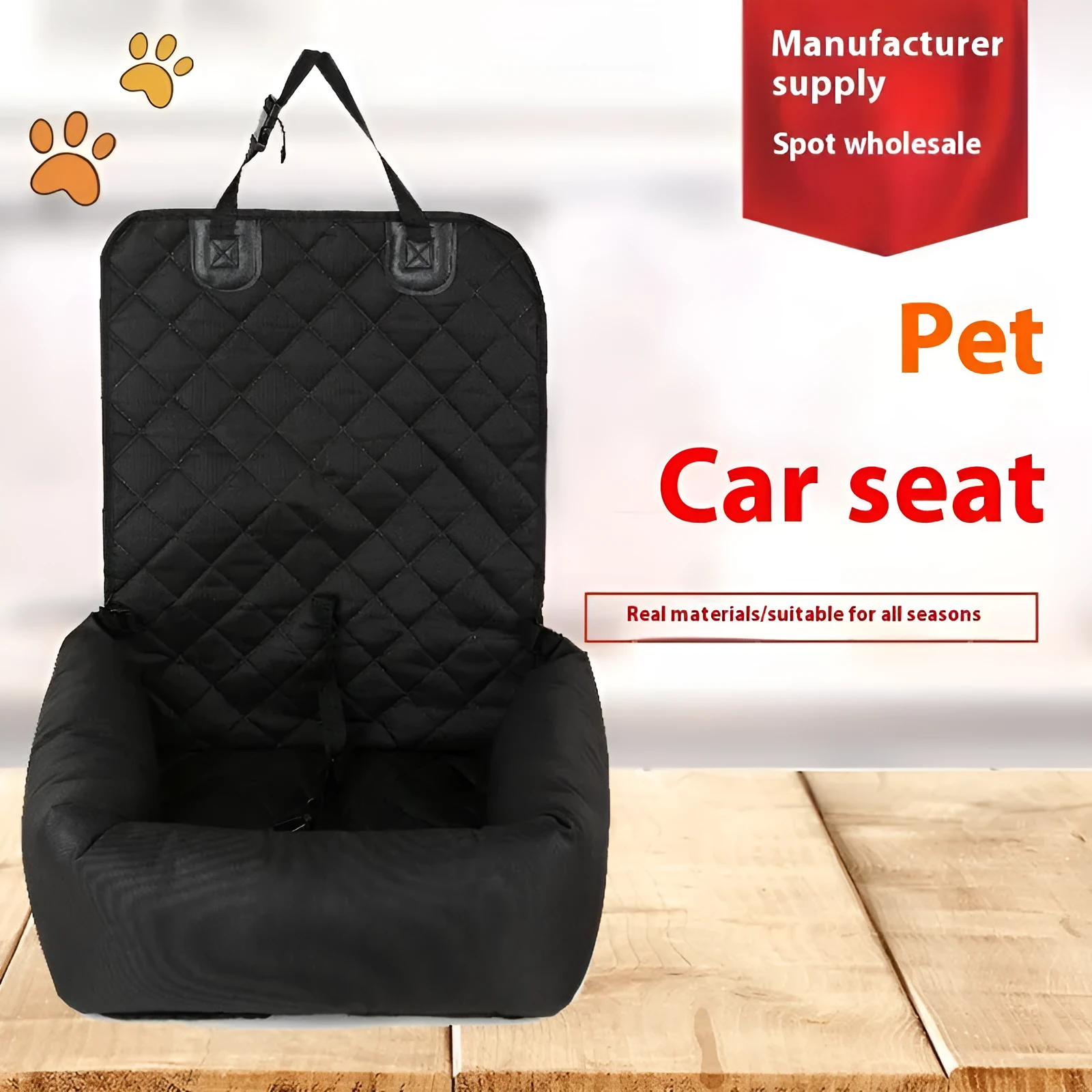 Breathable portable pet car seat 45x45x18cm in grey cationic net material for cat or dog travel