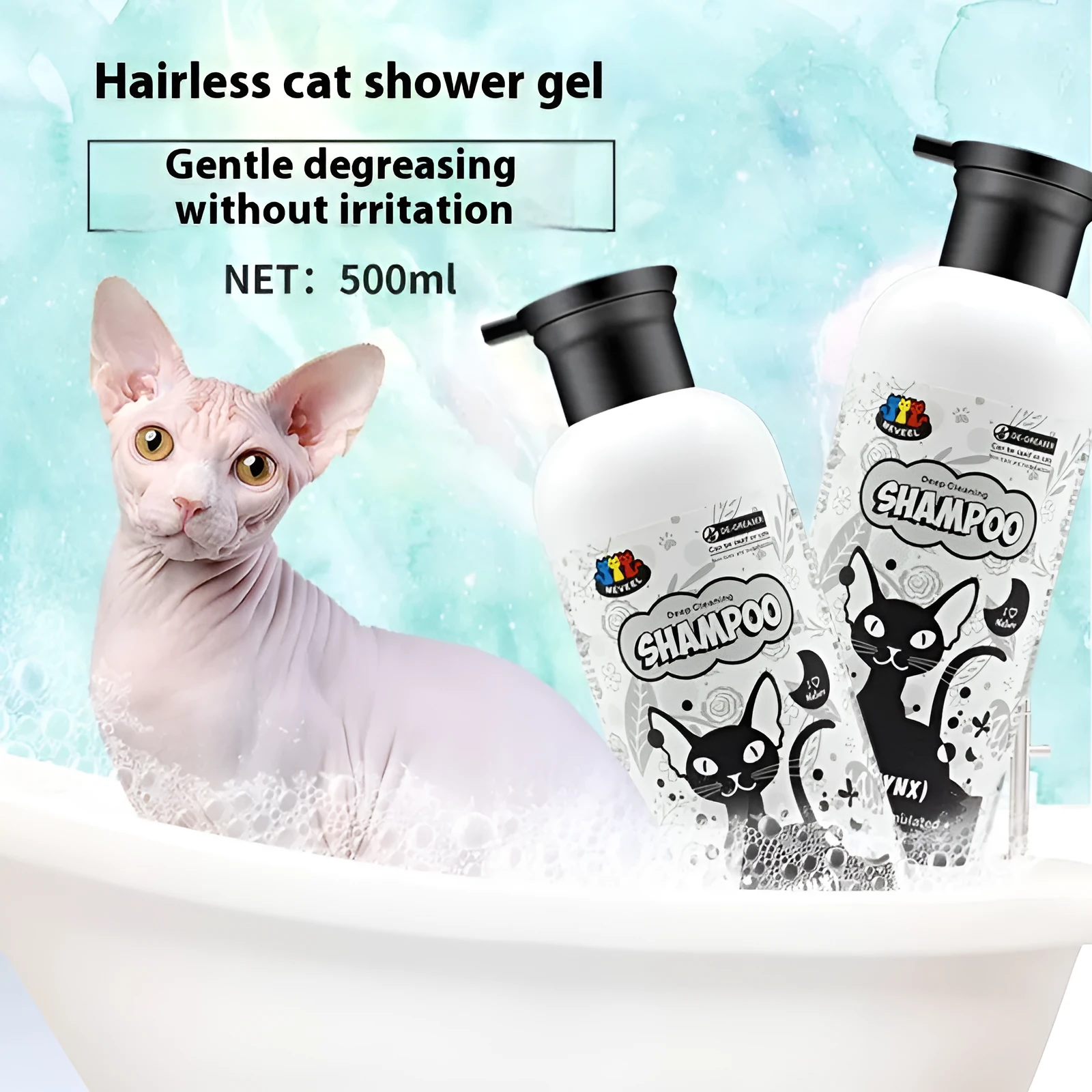 500ml anti-mite sterilisation cat shower gel for black chin and oily tail, suitable for Ragdoll and British Shorthair