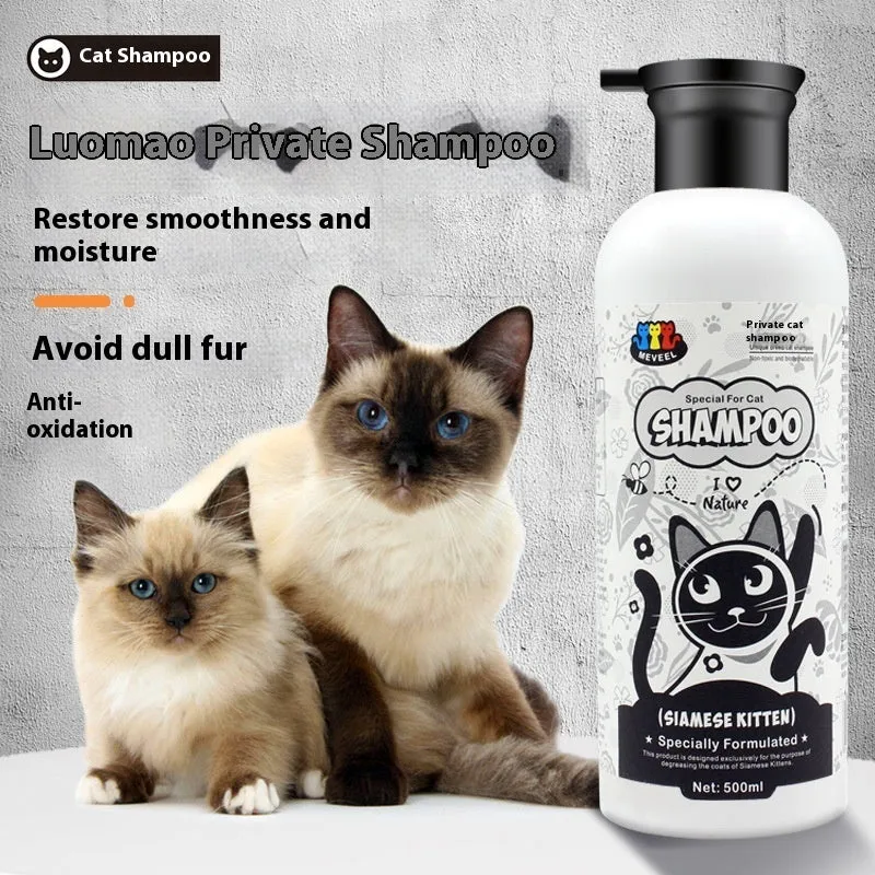 500ml anti-mite sterilisation cat shower gel for black chin and oily tail, suitable for Ragdoll and British Shorthair