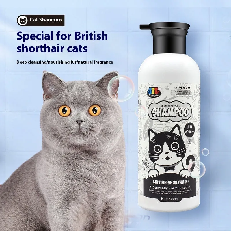 500ml anti-mite sterilisation cat shower gel for black chin and oily tail, suitable for Ragdoll and British Shorthair
