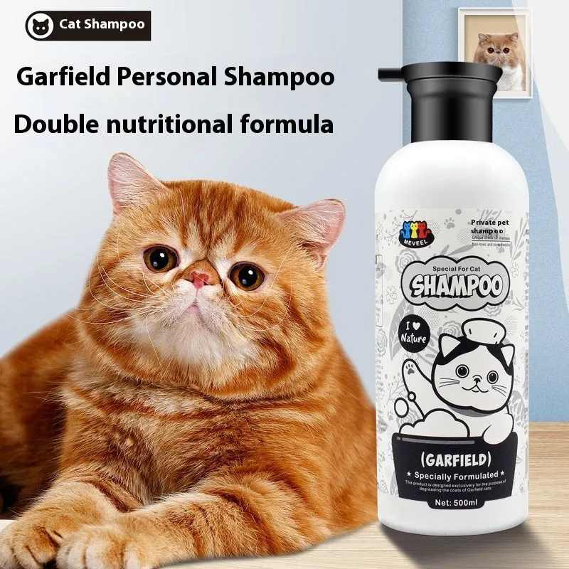 500ml anti-mite sterilisation cat shower gel for black chin and oily tail, suitable for Ragdoll and British Shorthair