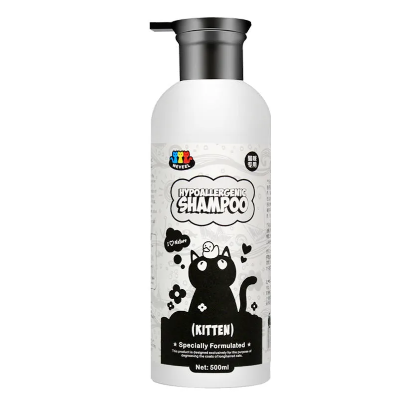 500ml anti-mite sterilisation cat shower gel for black chin and oily tail, suitable for Ragdoll and British Shorthair