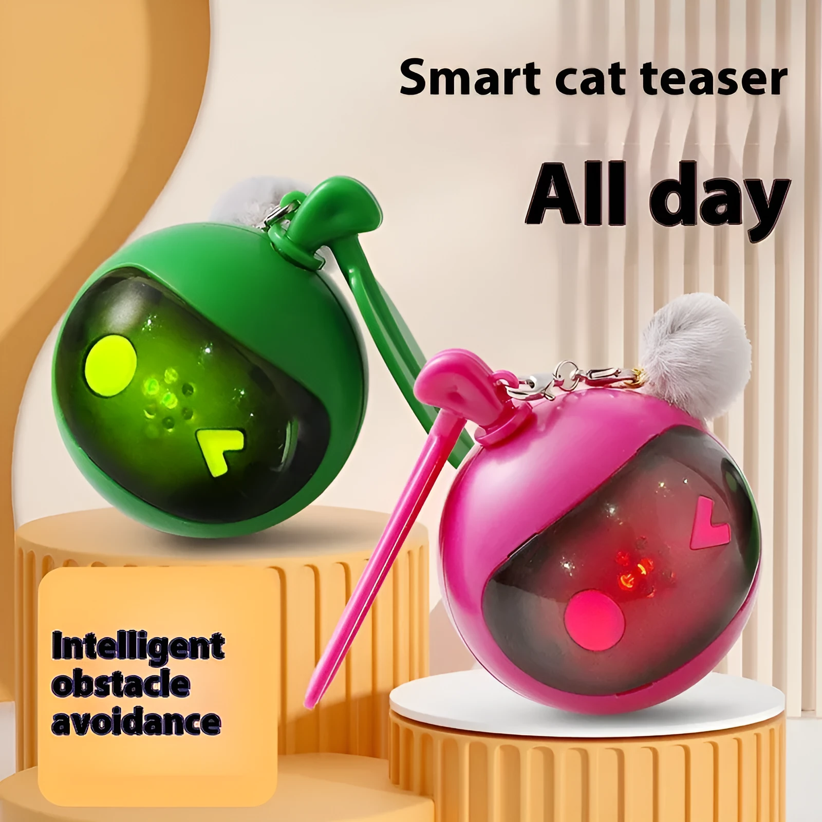 Green plastic elastic self-hi relief cat toy on floor