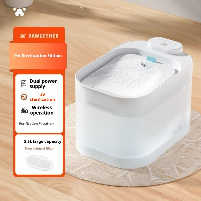 Unplugged cat drinking water apparatus with dual wireless dispenser and sterilisation filter mode