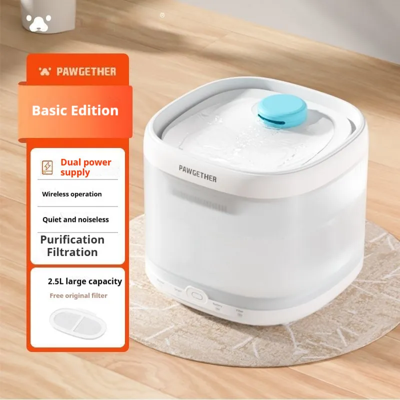 Unplugged cat drinking water apparatus with dual wireless dispenser and sterilisation filter mode