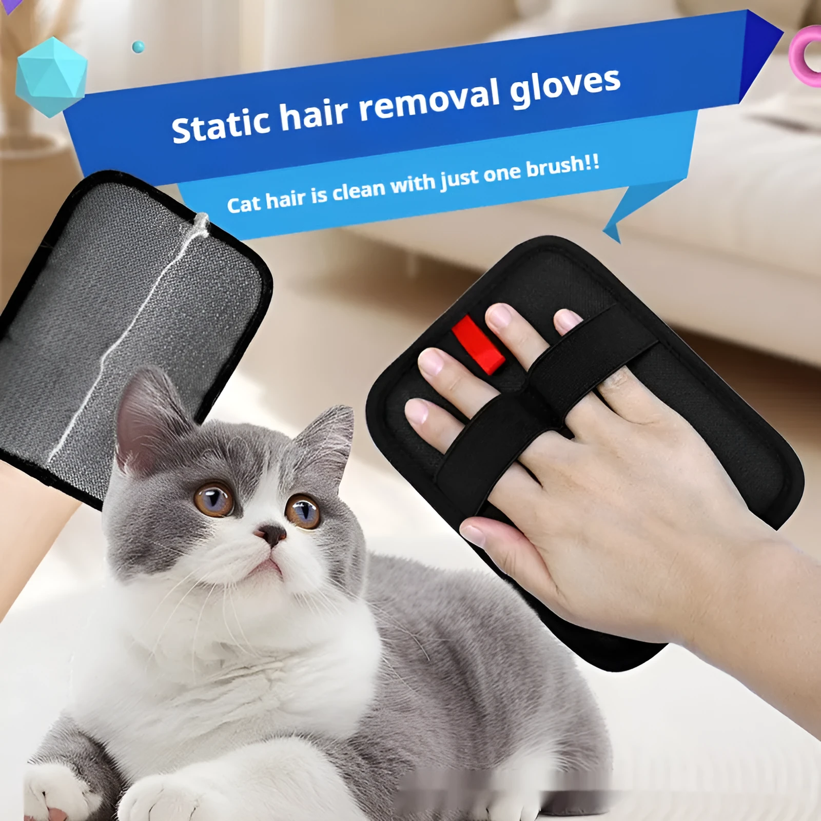 EVA pet hair removal gloves hair brush black colour modern simplicity style for cats and dogs