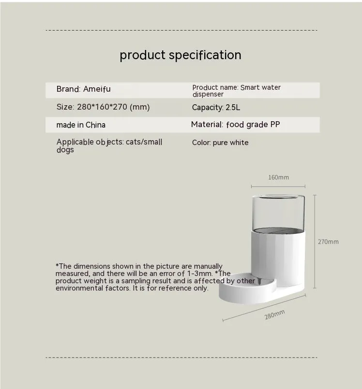 Cat water fountain automatic feeder set round white food grade PP plastic water dispenser and feeder on floor