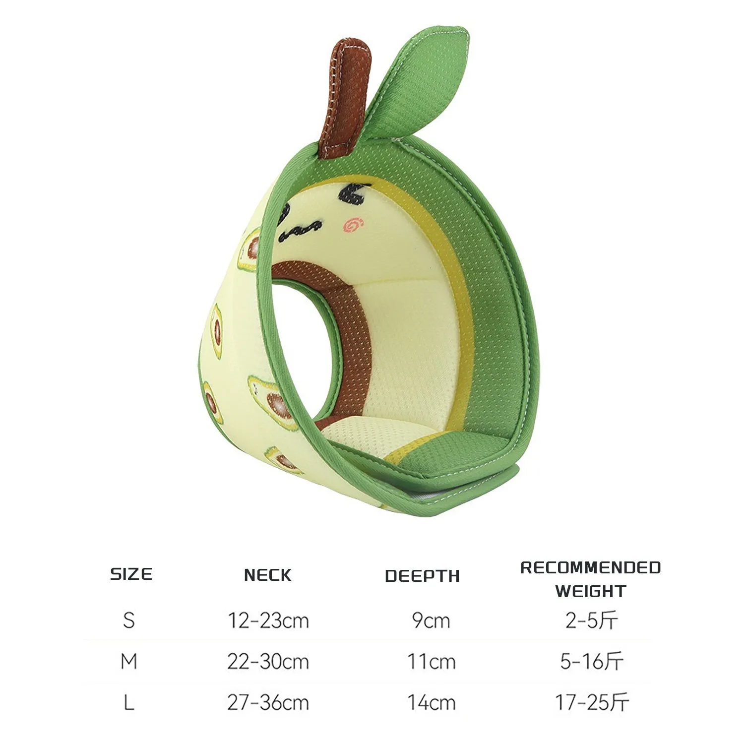 Soft EPE cat recovery cone collar with adjustable strap and folding edge design