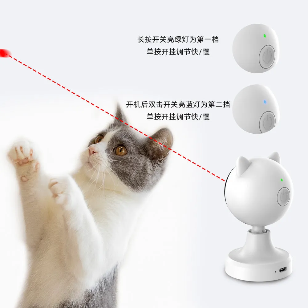 White smart laser cat teaser toy with USB charging on a floor, made of ABS plastic