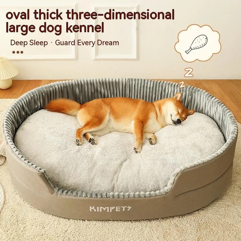 Washable double-sided pet kennel with PP cotton cushion in gray, coffee, and green for dogs and cats