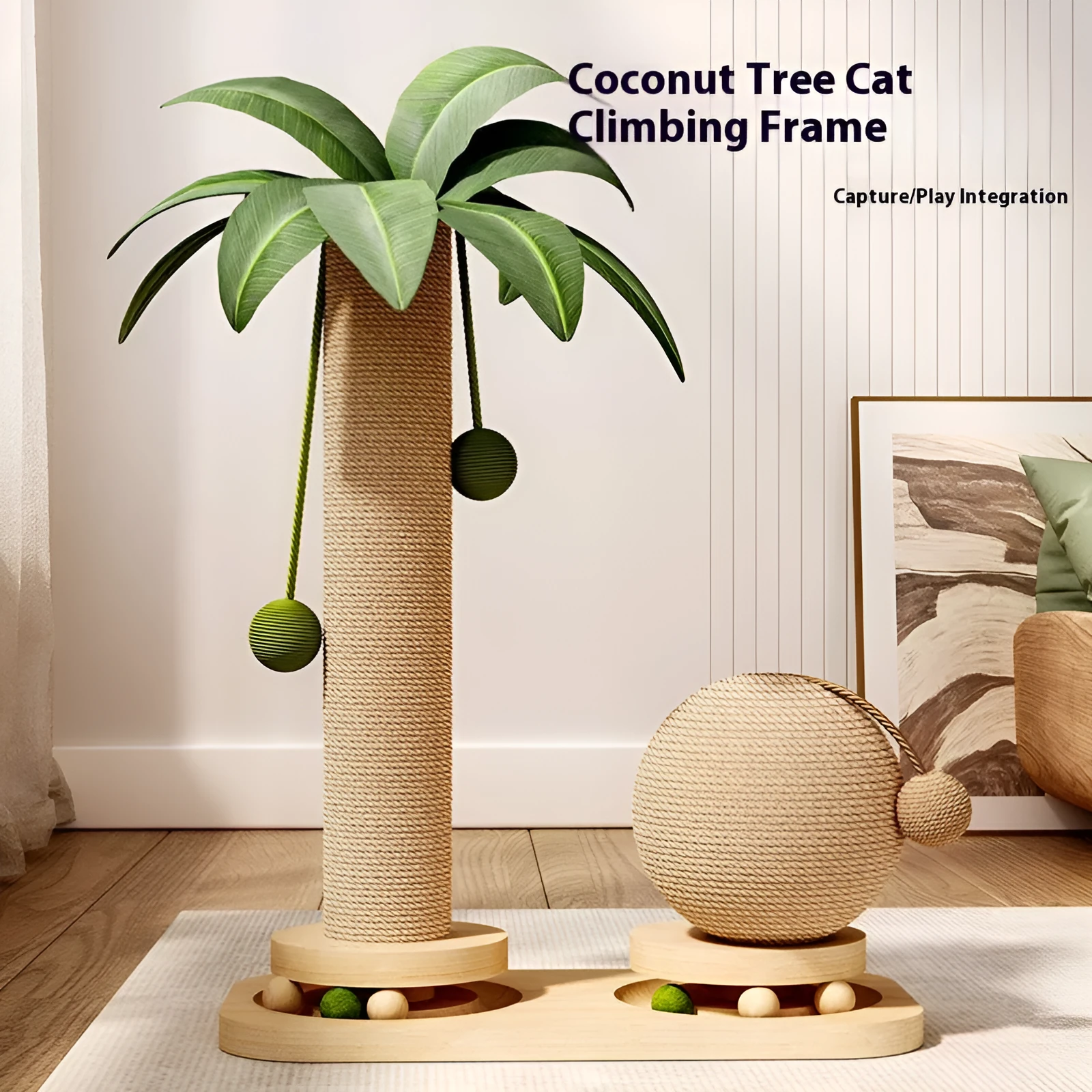 Cat climbing frame with turntable in coconut tree colour, made from wood, available in density plate or solid wood style