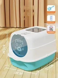 Oversized PP cat litter box in upgrade gray with splash-proof sides and included shovel