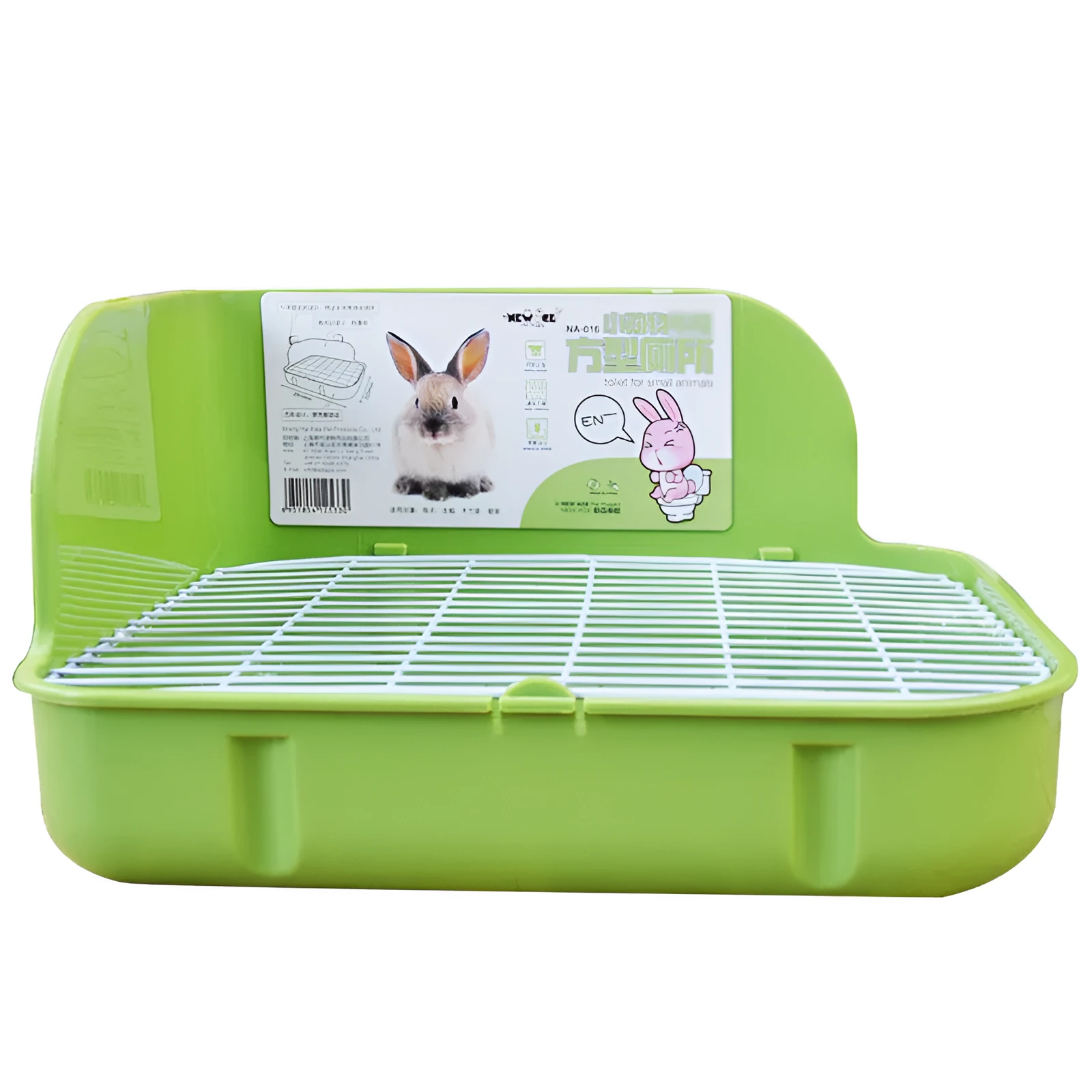 Green square plastic toilet for small pets with mesh bottom, 29.1cm x 22.5cm