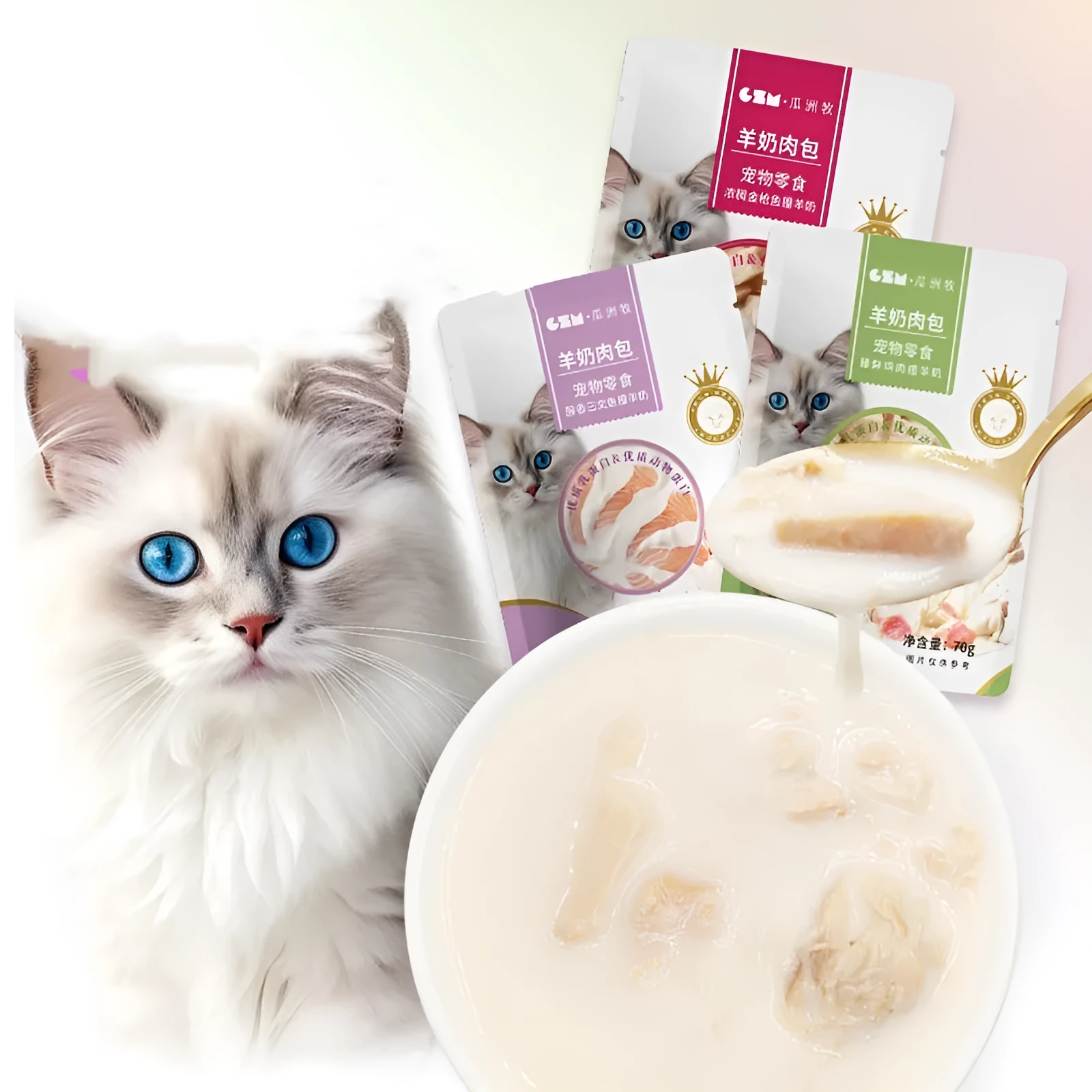 Cat goats milk steamed meat dumpling supplement nutrition snack 70g chicken flavour pack