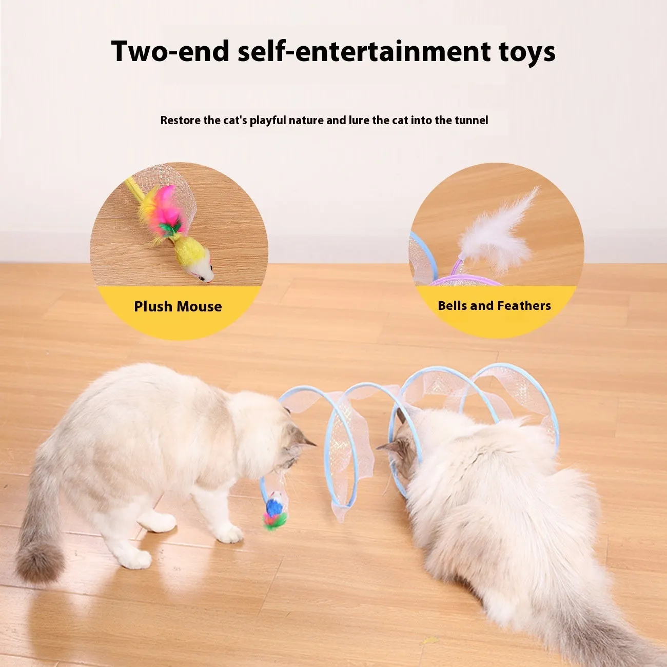 S-type cat tunnel toy with steel wire frame, elastic net walls and attached feather teaser element
