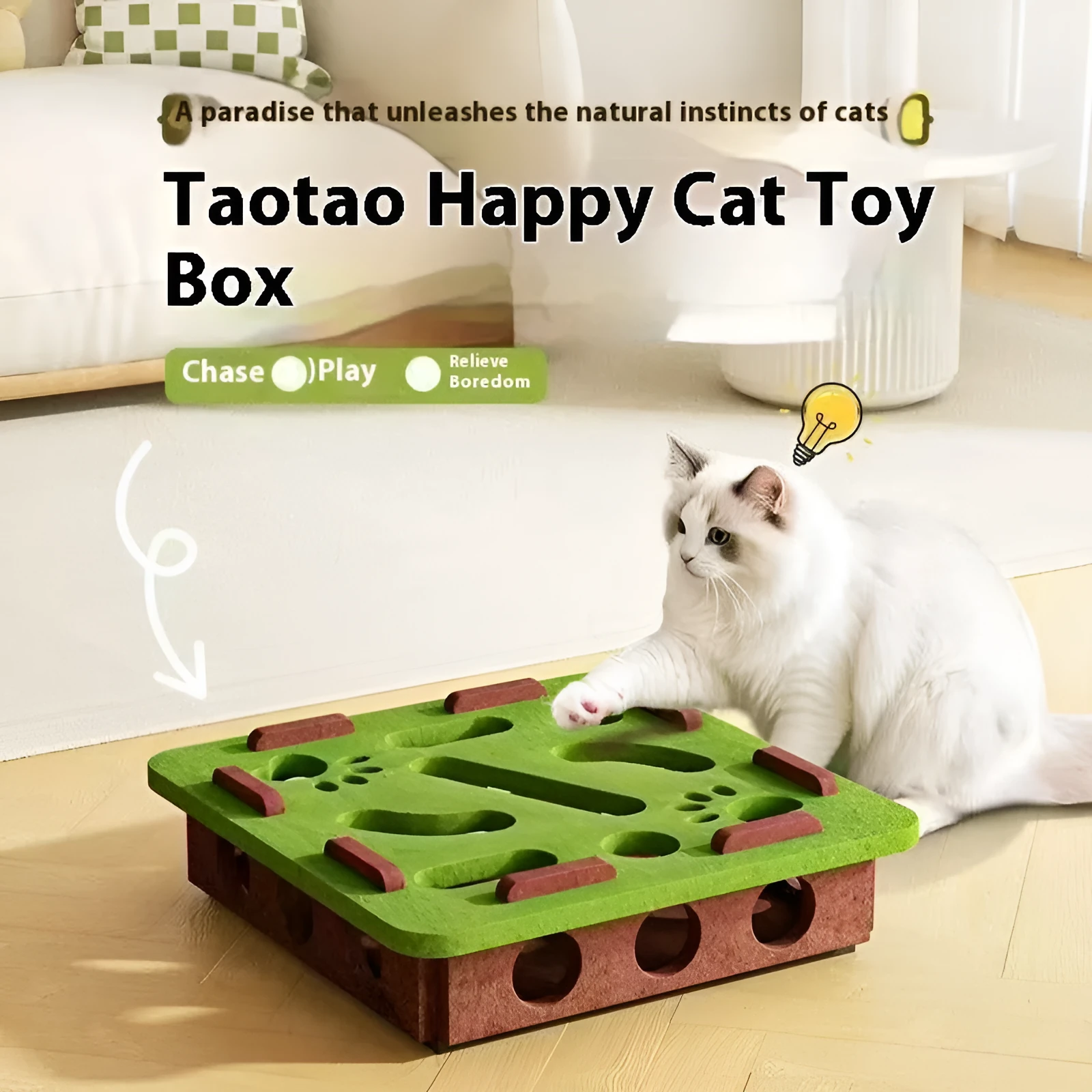 Green brown felt cat puzzle box with holes for pawing and mental stimulation