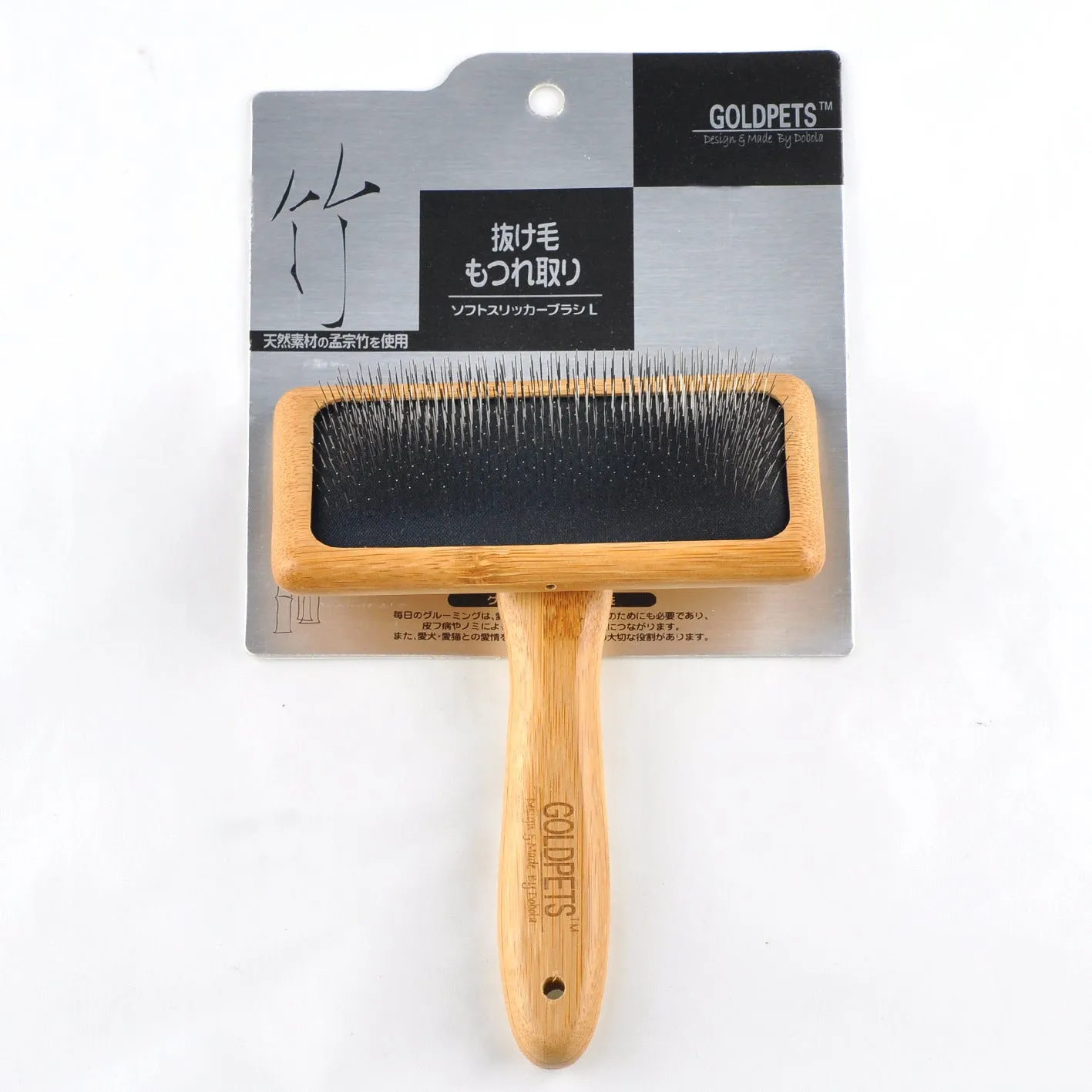 Pet grooming bamboo wood air cushion needle comb with original bamboo colour handle and steel pins on a clean background