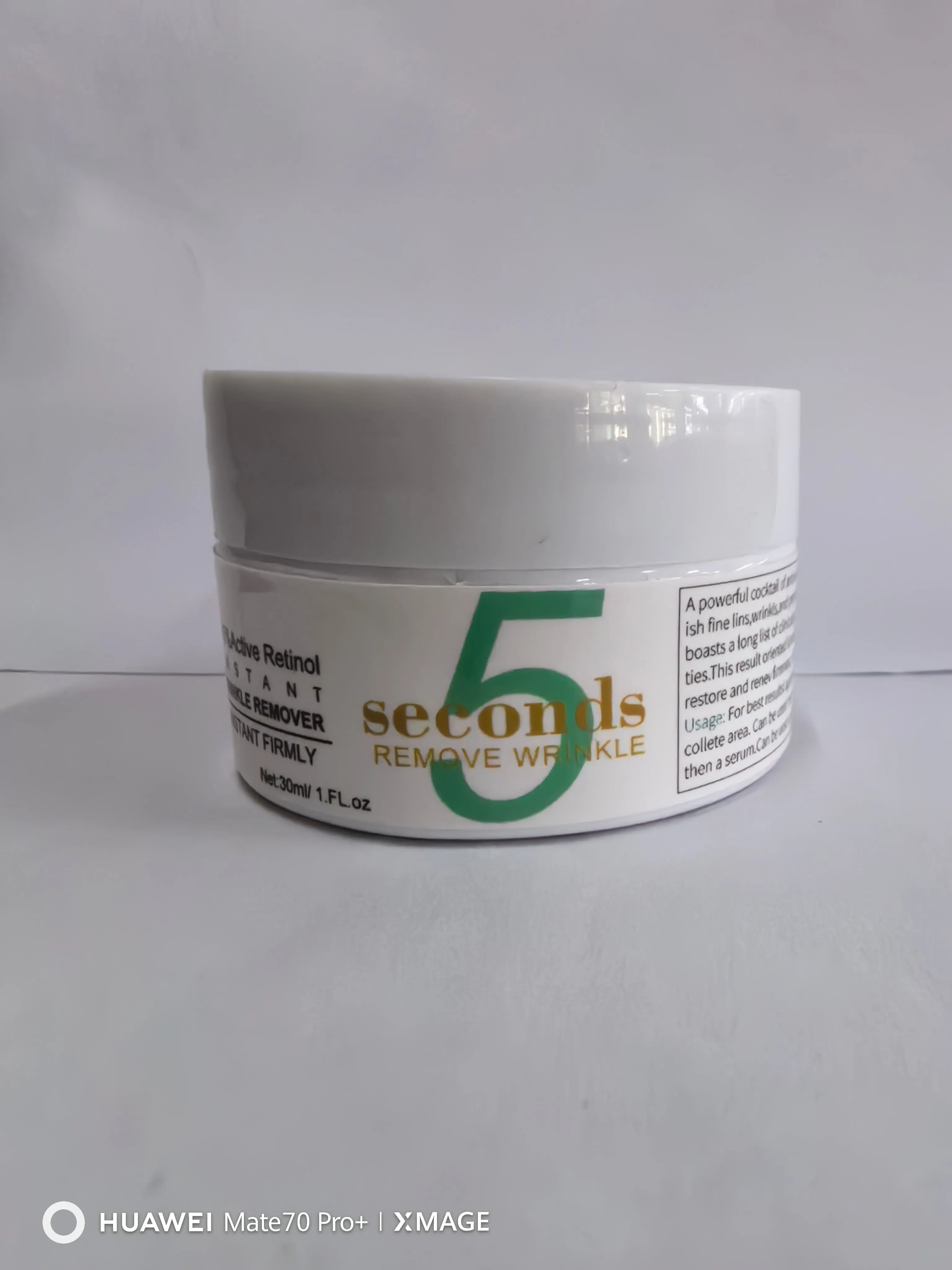 Active Retinol Face Cream moisturising cream 30ml jar with Snow Lotus and Vitamin A