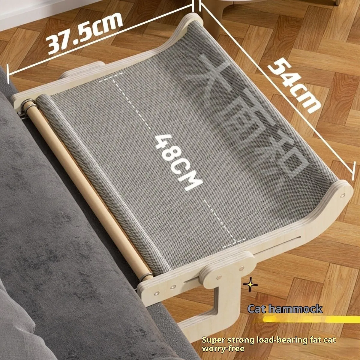 Extra large cat hanging bed with solid wood multi-layer board frame in simple style, available in blue