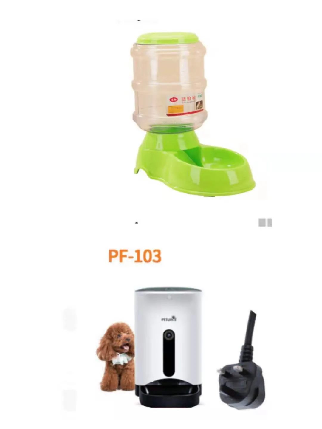 3.5L automatic gravity pet feeding basin for cats and dogs, available in blue, green, and pink colours