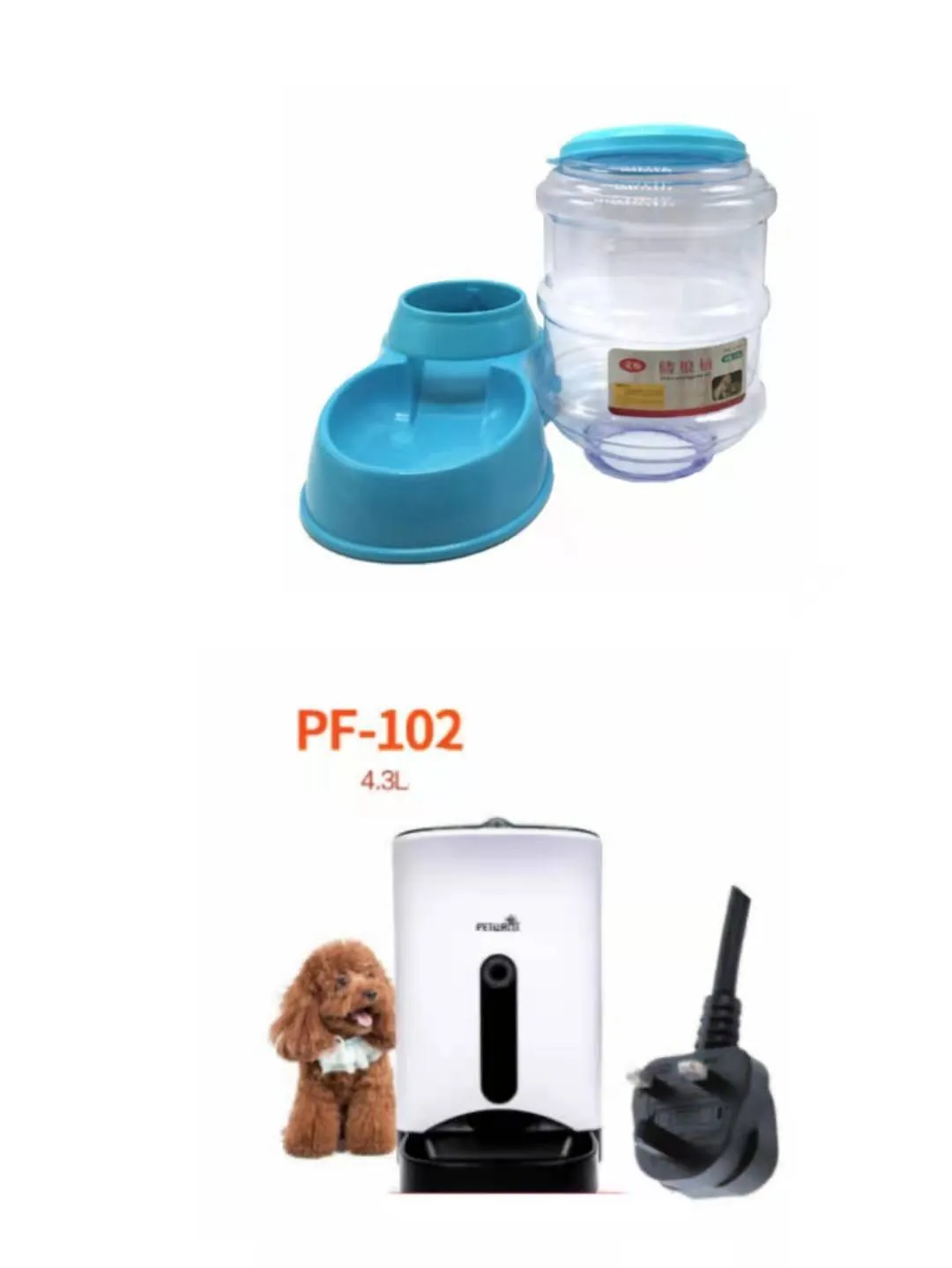 3.5L automatic gravity pet feeding basin for cats and dogs, available in blue, green, and pink colours