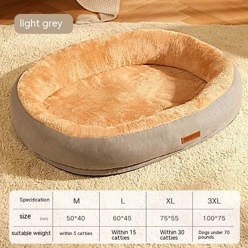 Home winter warm plush dog bed in light grey with deep nest shape and raised rim