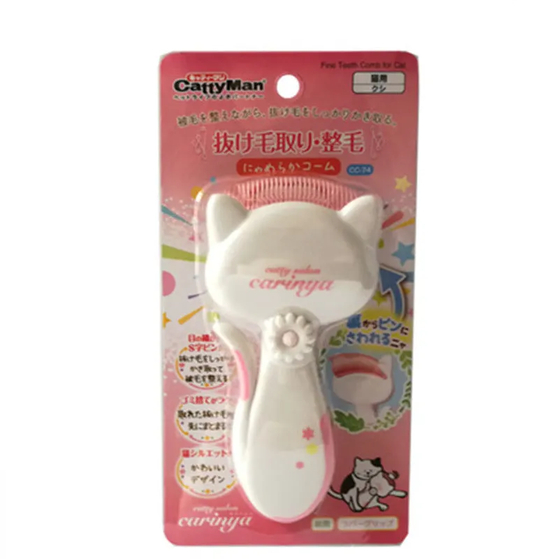 Cat hair comb with ABS resin body, rubber comb needle and nylon bristles, 7.2cm wide by 13cm high, pink colour
