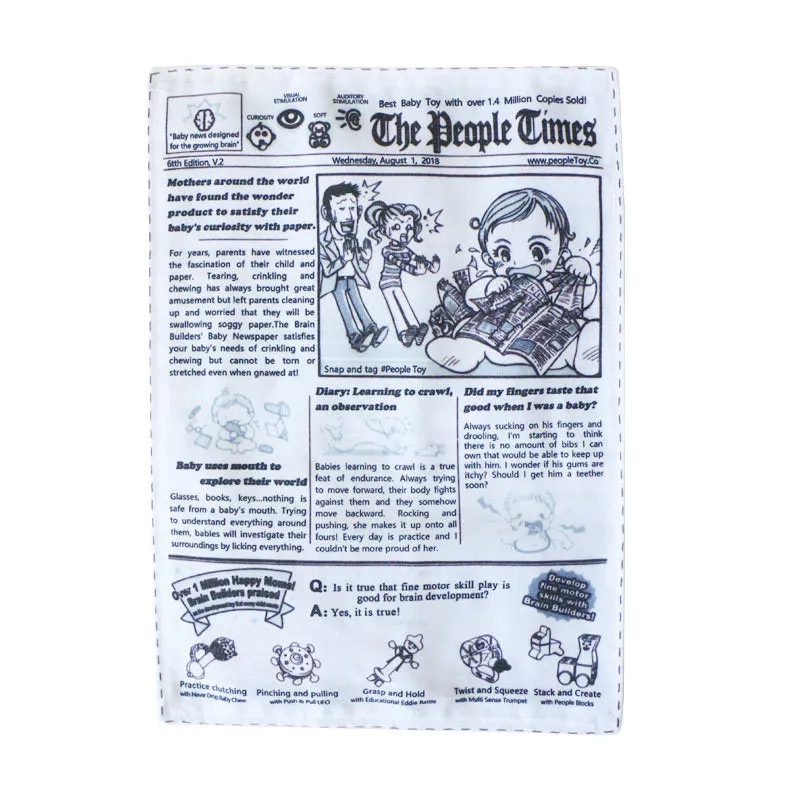 Pet Dog Sound Paper Newspaper Toy in paper newspaper style, 25x18cm, with cloth exterior and sound paper interior, lying on a light background.