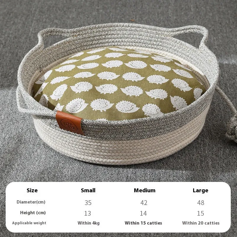 Woven cotton cat bed nest in grey, brown or green colours with optional cushion mat