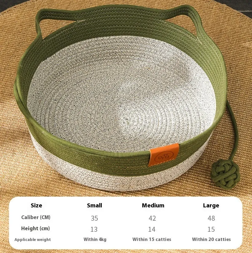 Woven cotton cat bed nest in grey, brown or green colours with optional cushion mat