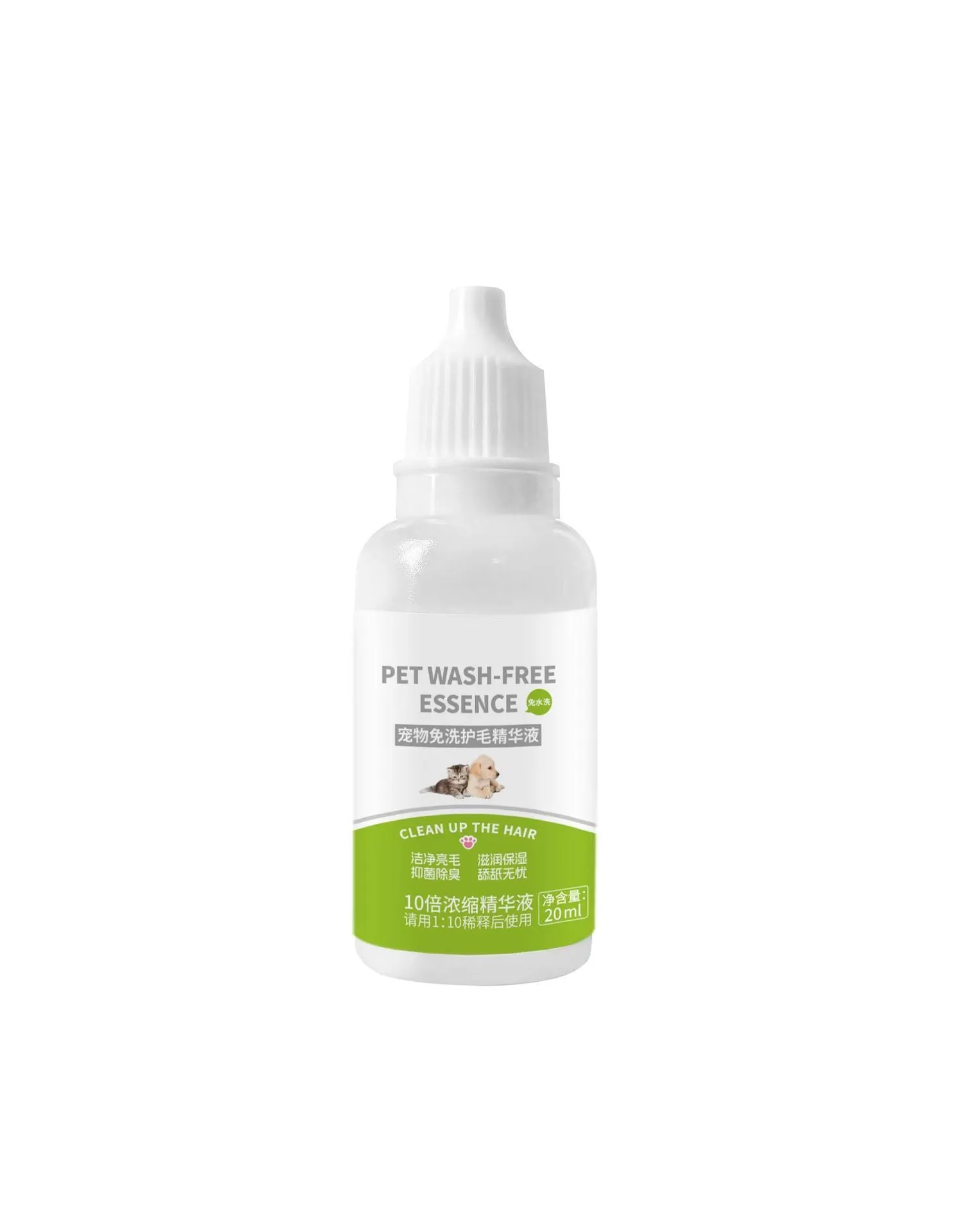 Dog grooming kit with spray bottle of wash-free essence and a coloured massage comb on a white background.