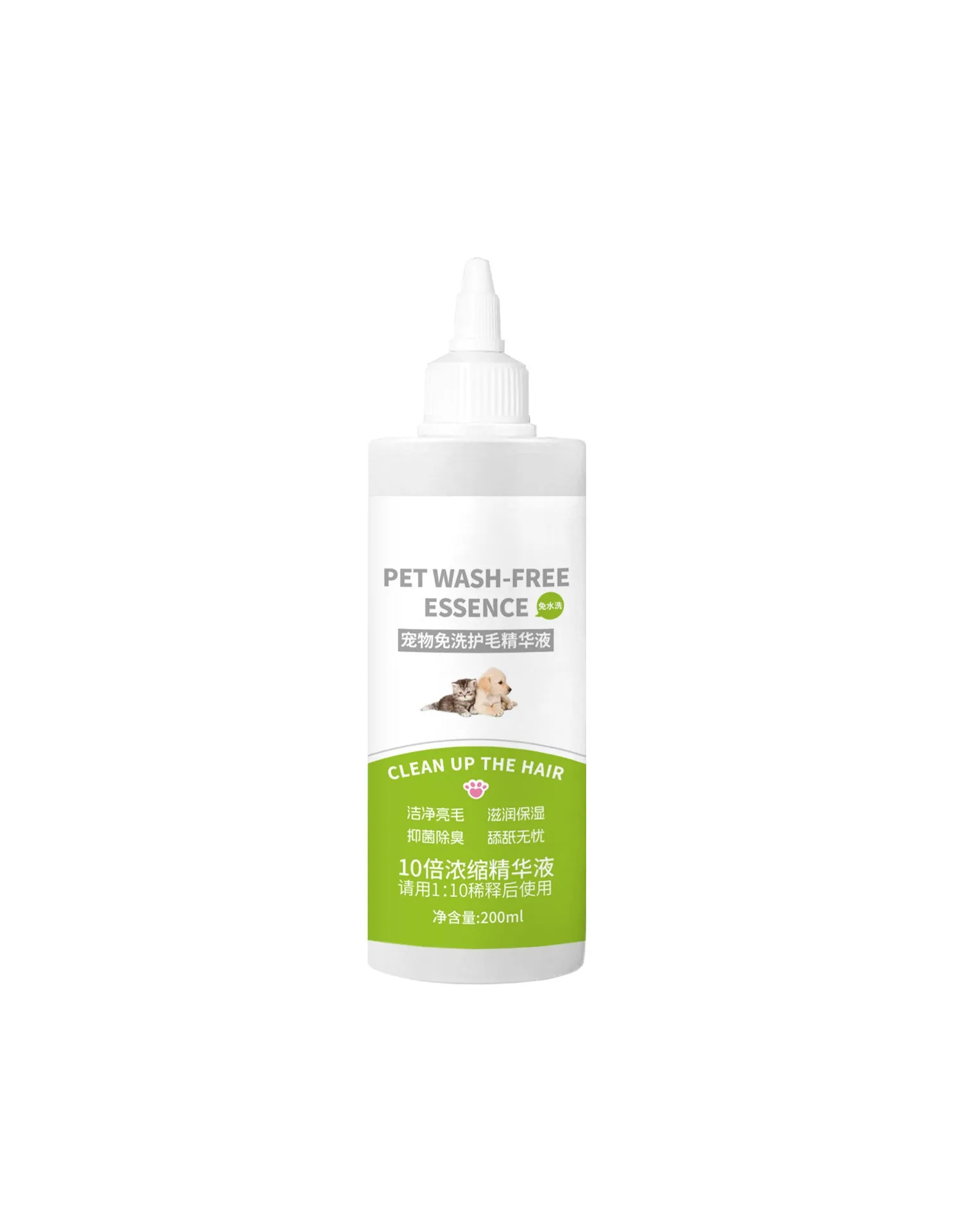 Dog grooming kit with spray bottle of wash-free essence and a coloured massage comb on a white background.