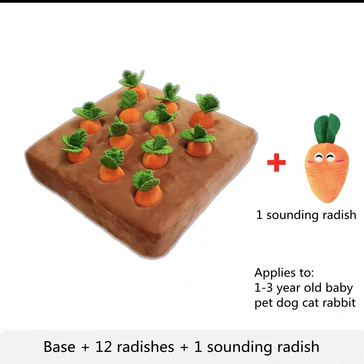Orange carrot plush toy snuffle mat for dogs and cats with PP cotton filling, 35cm by 35cm, non-slip base