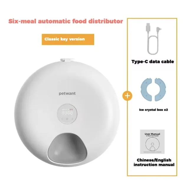 Donut Frost WiFi automatic pet feeder with app control display, six food compartments, and two ice packs.