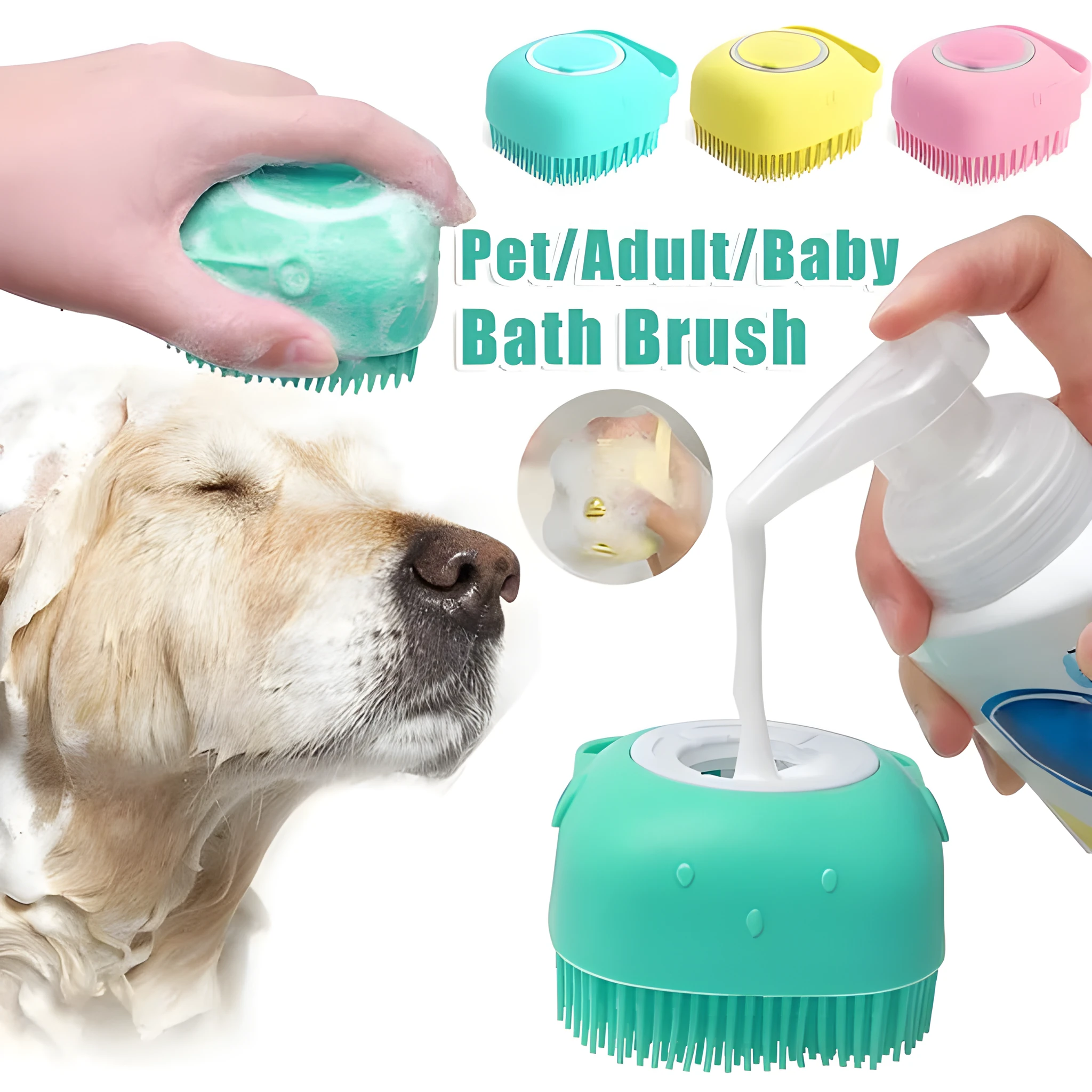 Silicone dog bath massage brush with shampoo dispenser, beige colour, round shape, on white background