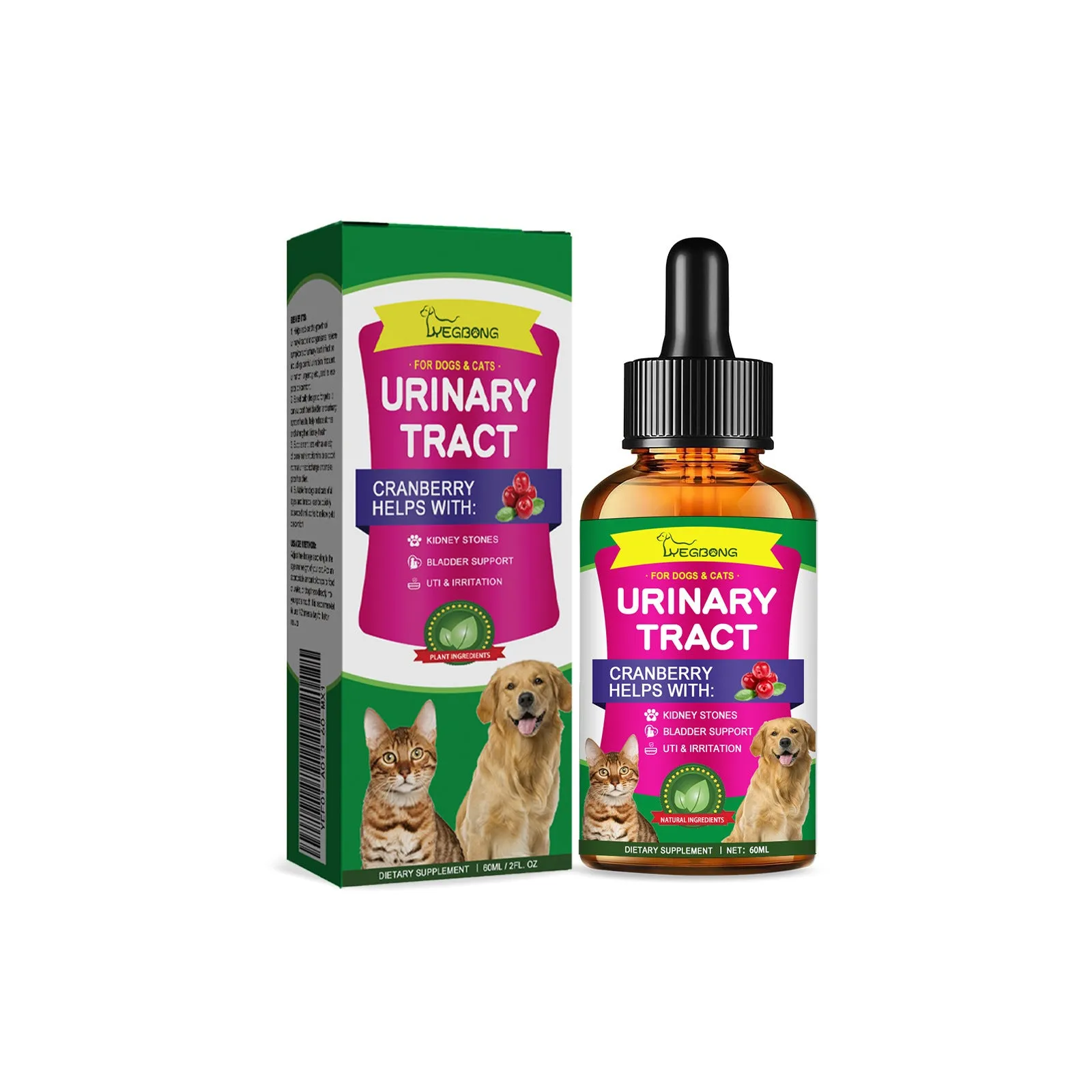 60ml pet pain relief drops bottle with botanical extracts measuring 3.2 by 11.5cm