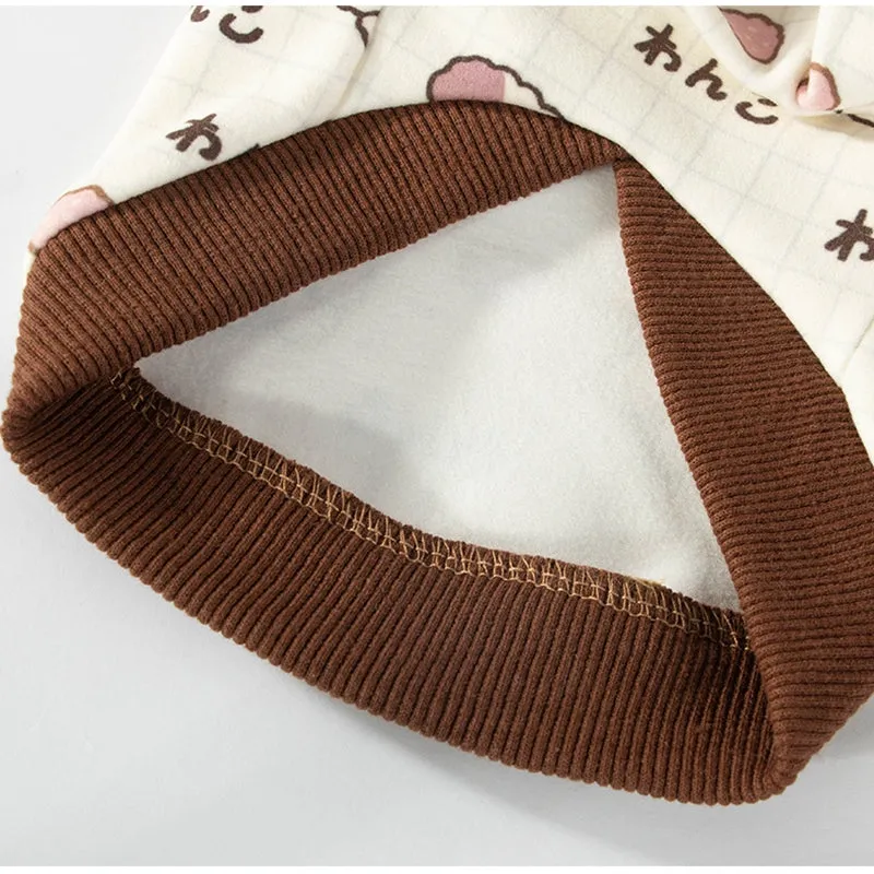 Pet clothing with warm pockets, soft velvet, blue colour, on a small dog or cat, bear home wear style