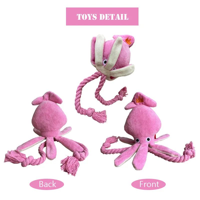 Pink squid-shaped plush dog toy with rope texture and a built-in squeaker.