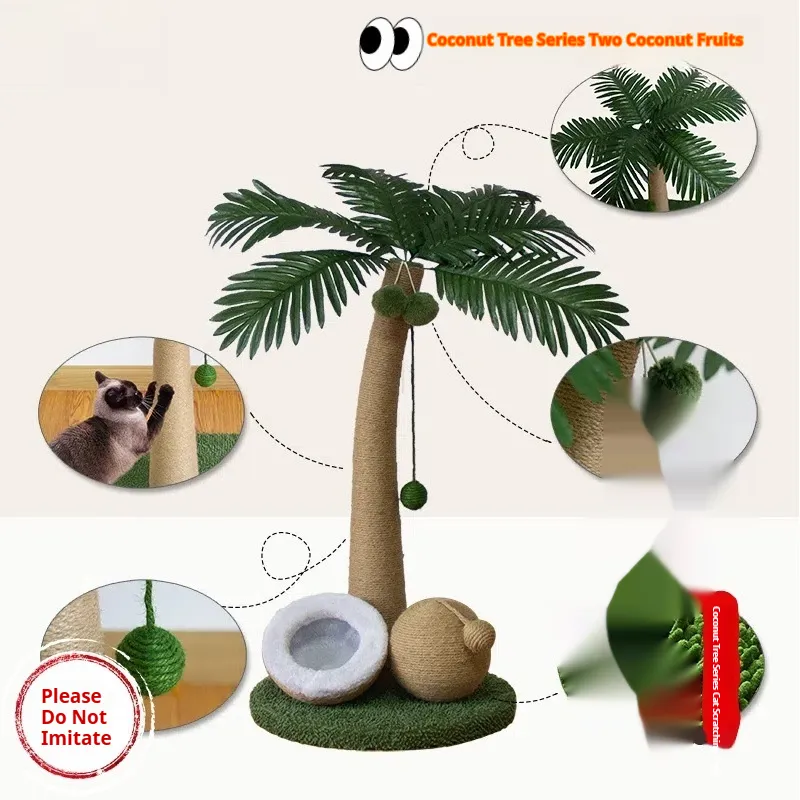 Coconut Tree Series cat scratching post 40x40x72cm in camel colour made of wood