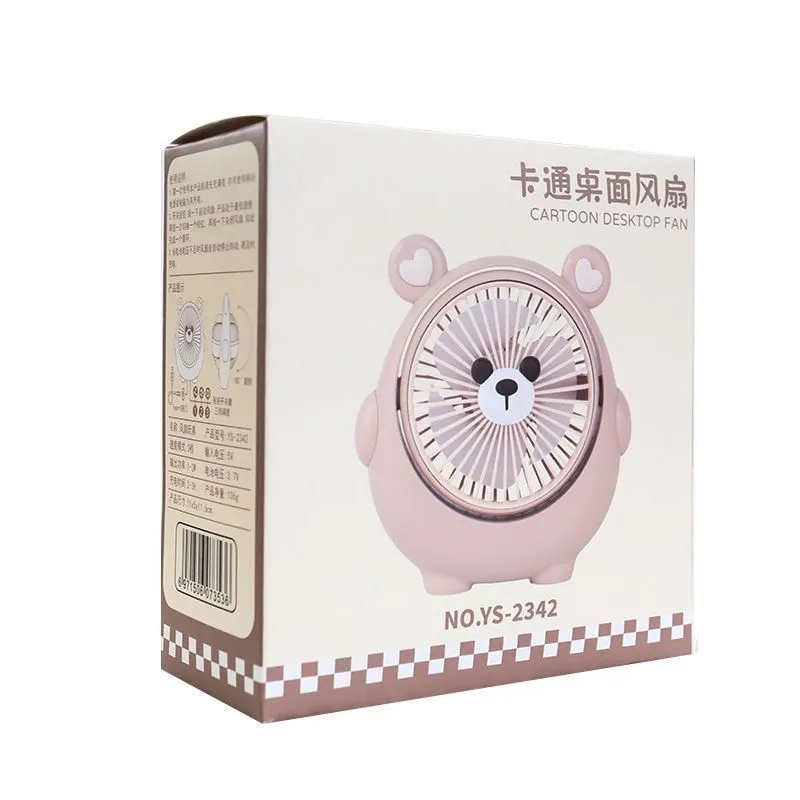 USB desktop fan with cute dog design in Bear Brown colour, showing compact size and three speed buttons.